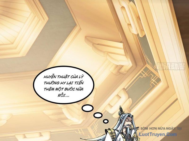 Tốc Thông Tu Tiên: Chapter 17