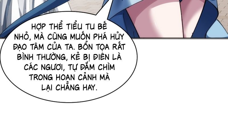 Tốc Thông Tu Tiên: Chapter 2