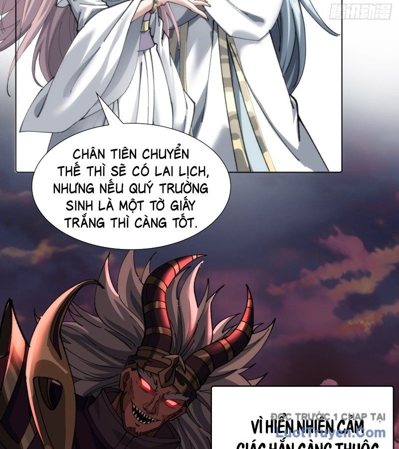 Tốc Thông Tu Tiên: Chapter 2