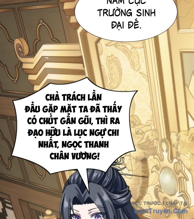 Tốc Thông Tu Tiên: Chapter 3
