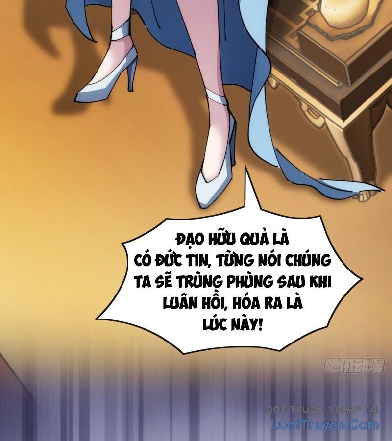 Tốc Thông Tu Tiên: Chapter 3