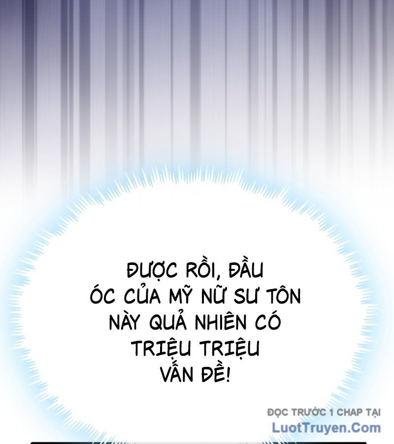 Tốc Thông Tu Tiên: Chapter 3