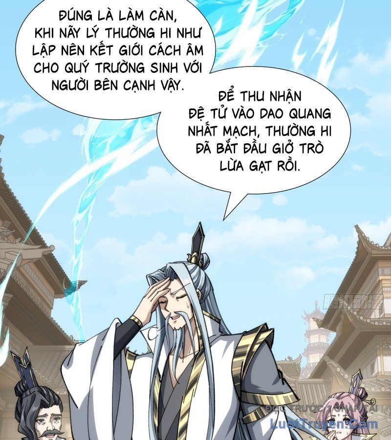 Tốc Thông Tu Tiên: Chapter 3