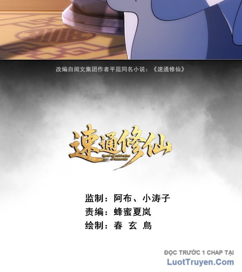 Tốc Thông Tu Tiên: Chapter 3