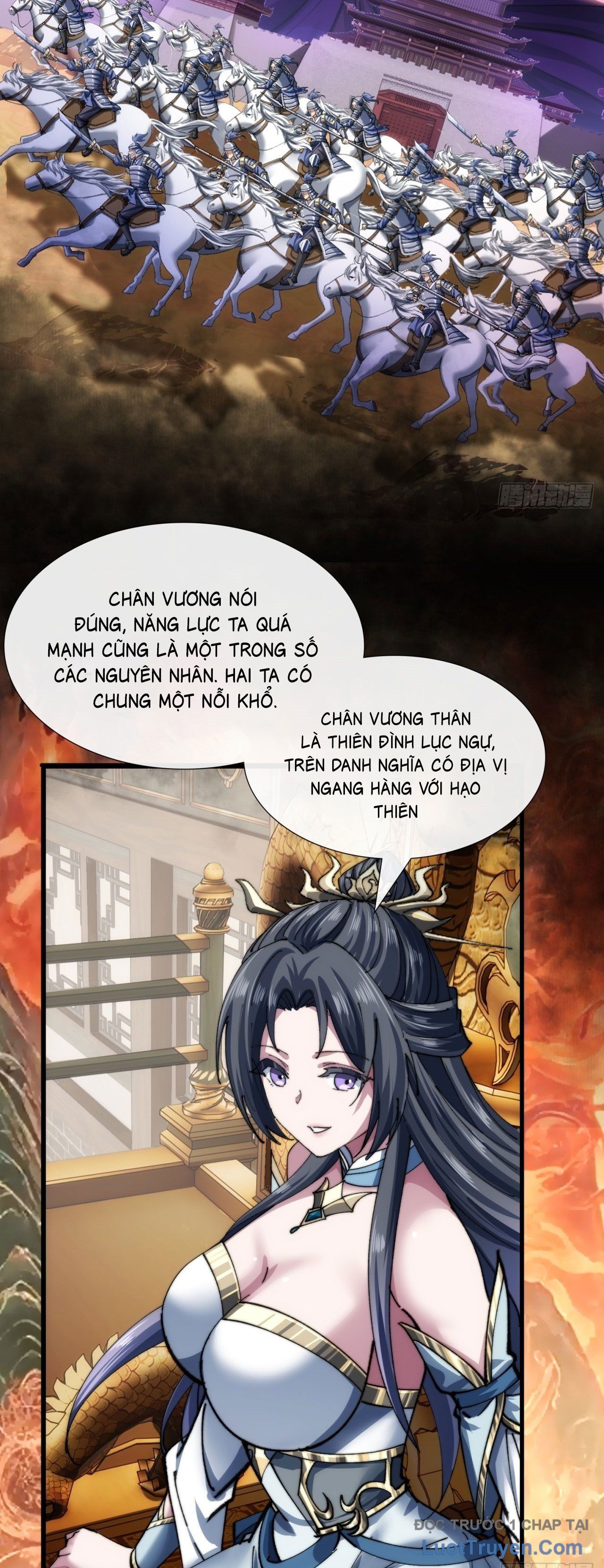 Tốc Thông Tu Tiên: Chapter 4