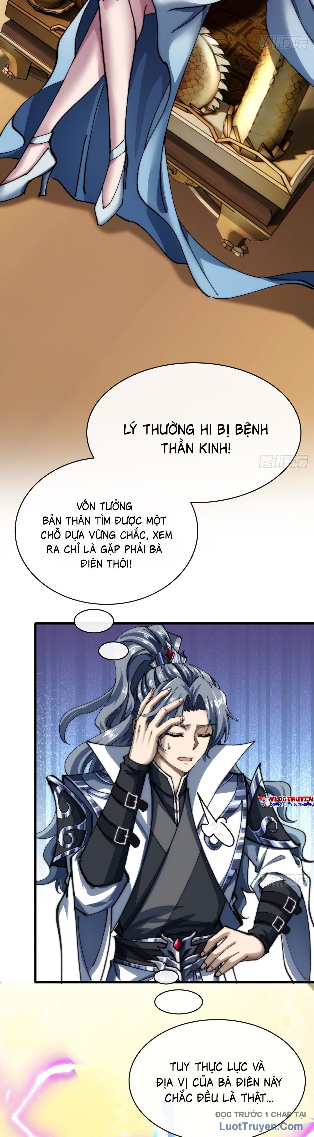 Tốc Thông Tu Tiên: Chapter 4