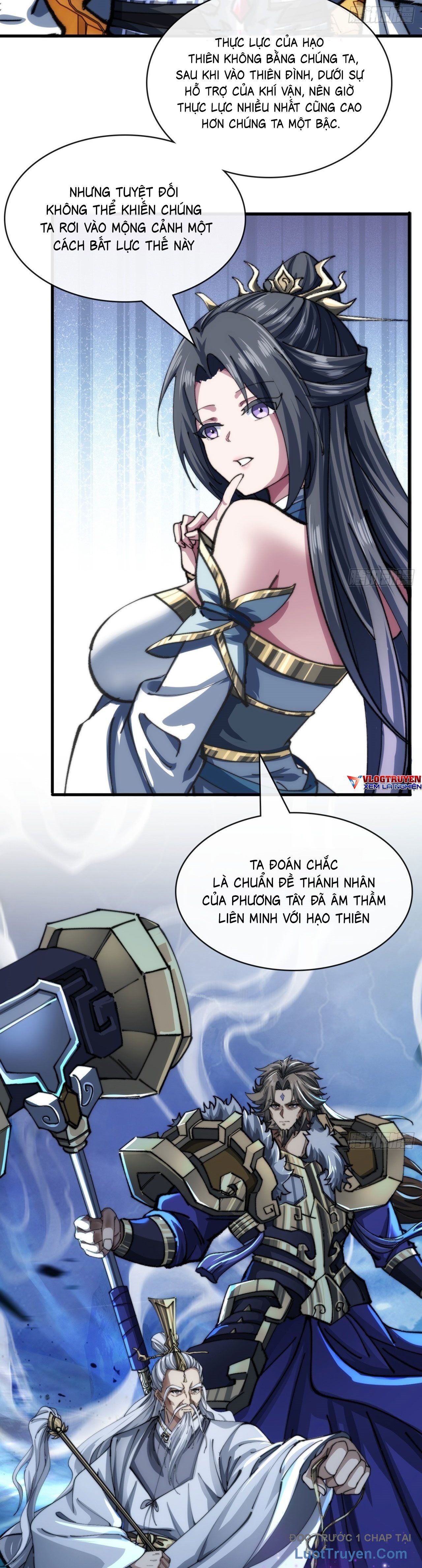 Tốc Thông Tu Tiên: Chapter 4