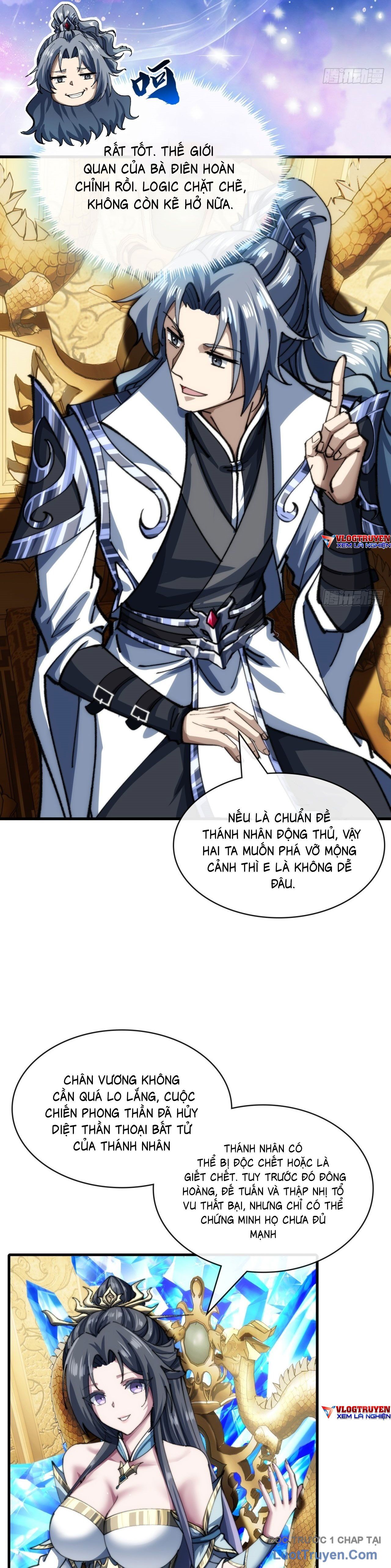 Tốc Thông Tu Tiên: Chapter 4