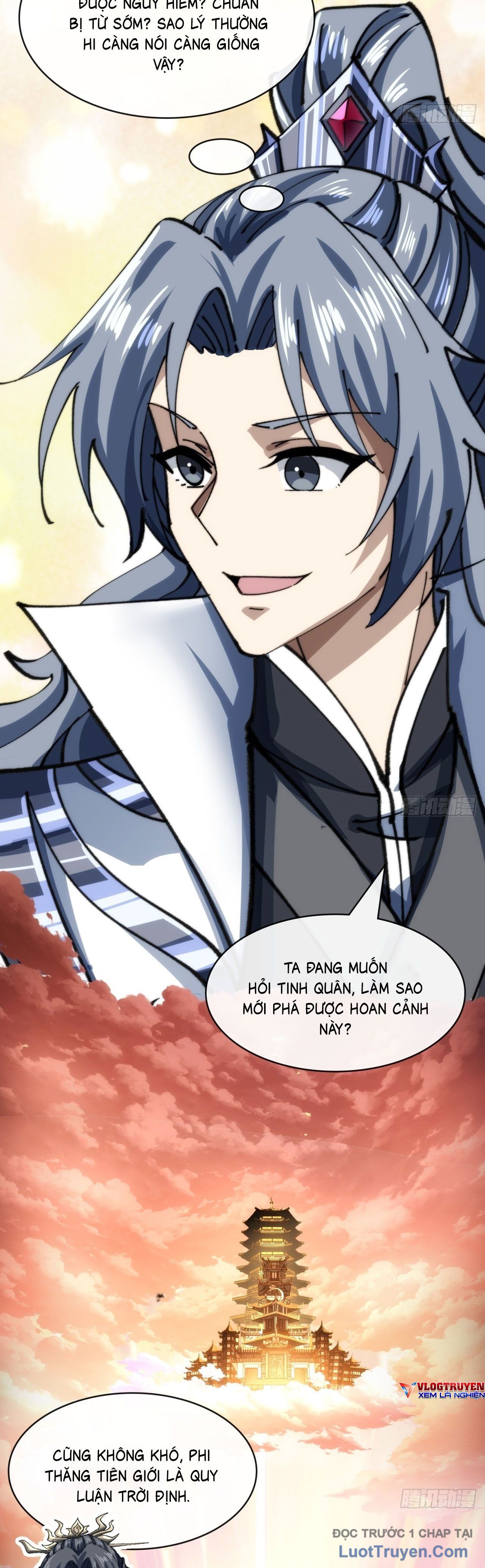 Tốc Thông Tu Tiên: Chapter 4