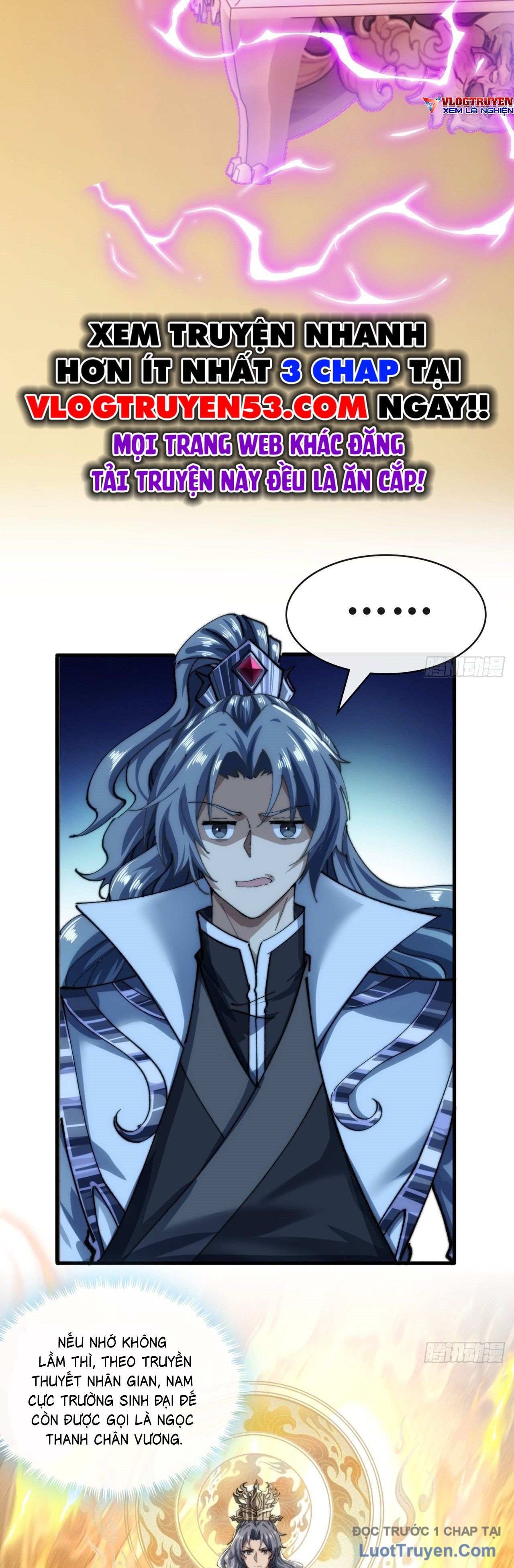 Tốc Thông Tu Tiên: Chapter 4