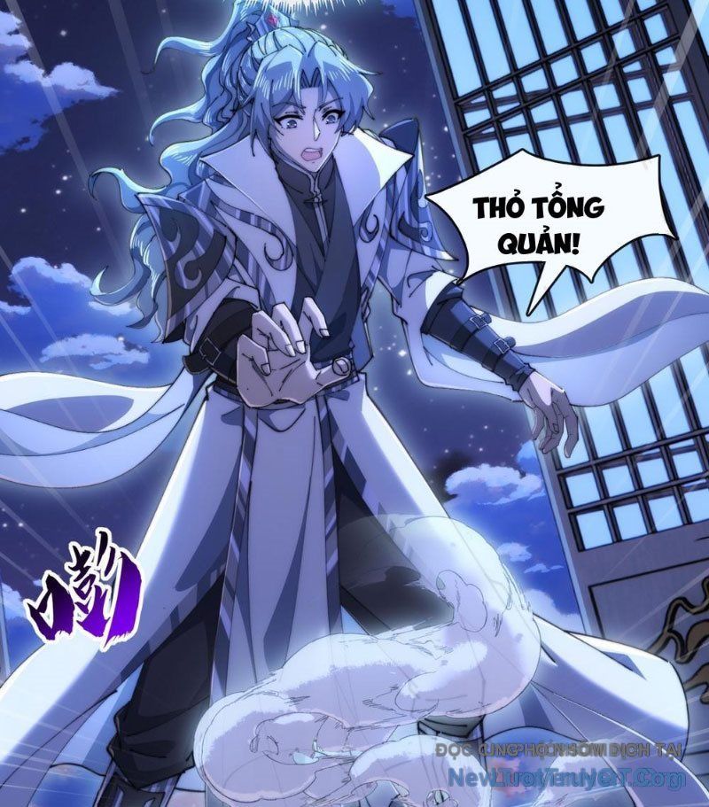 Tốc Thông Tu Tiên: Chapter 5