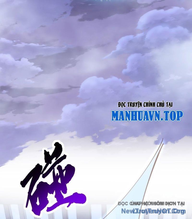 Tốc Thông Tu Tiên: Chapter 5