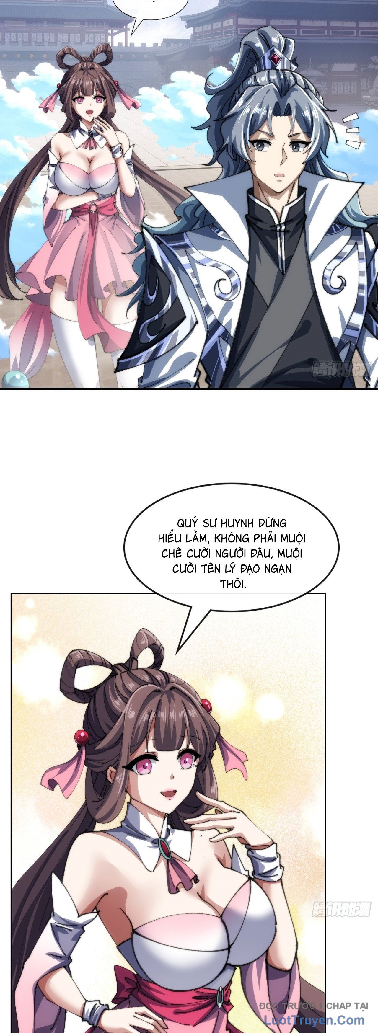 Tốc Thông Tu Tiên: Chapter 6