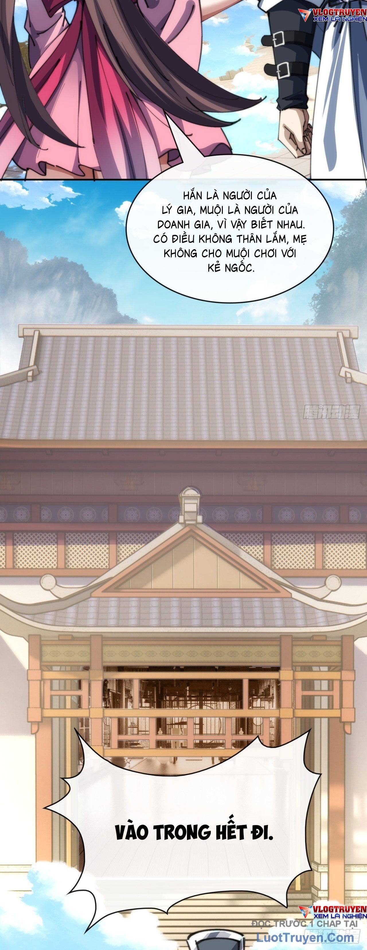 Tốc Thông Tu Tiên: Chapter 6