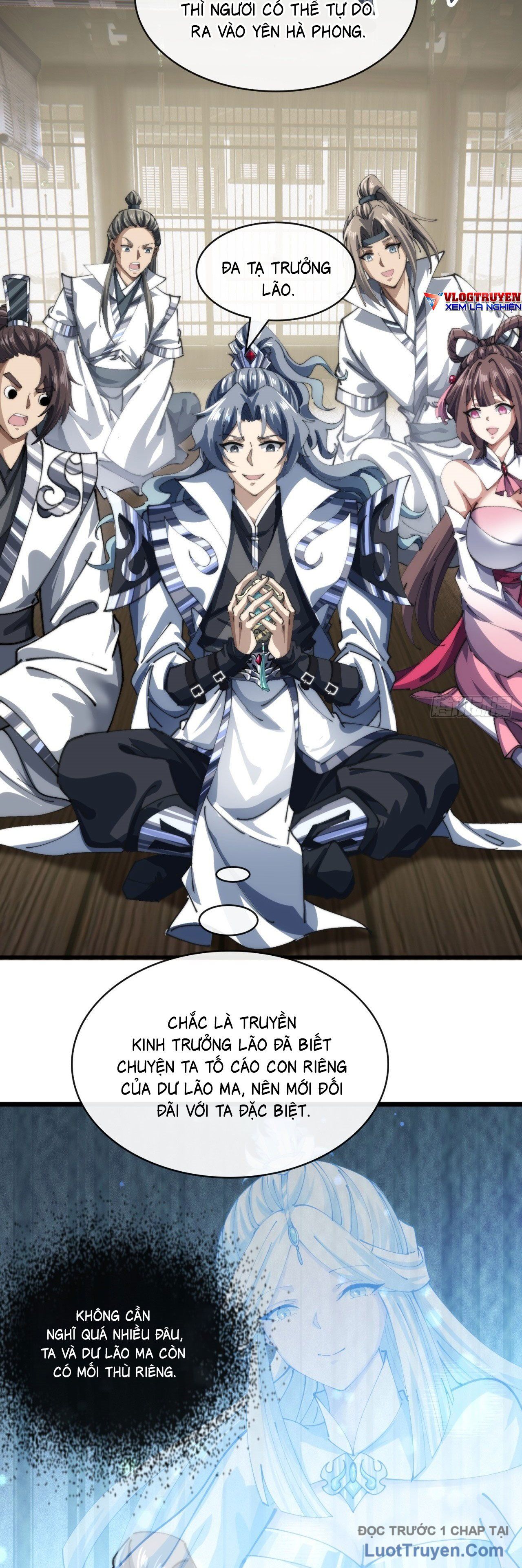 Tốc Thông Tu Tiên: Chapter 6