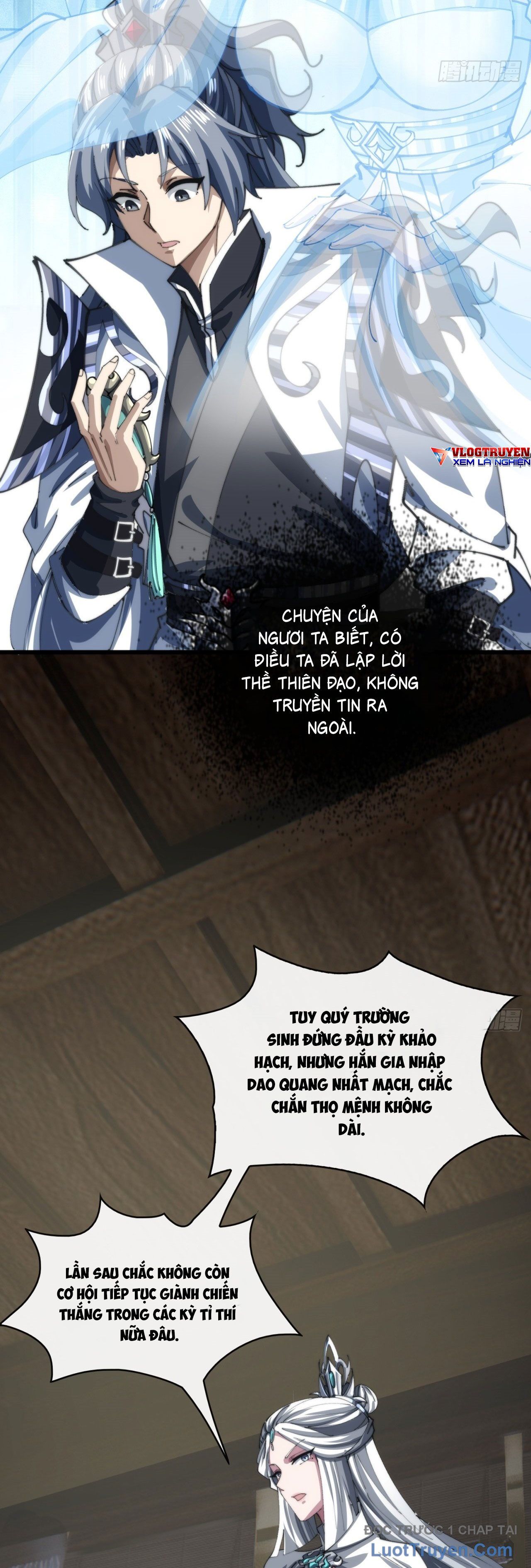 Tốc Thông Tu Tiên: Chapter 6