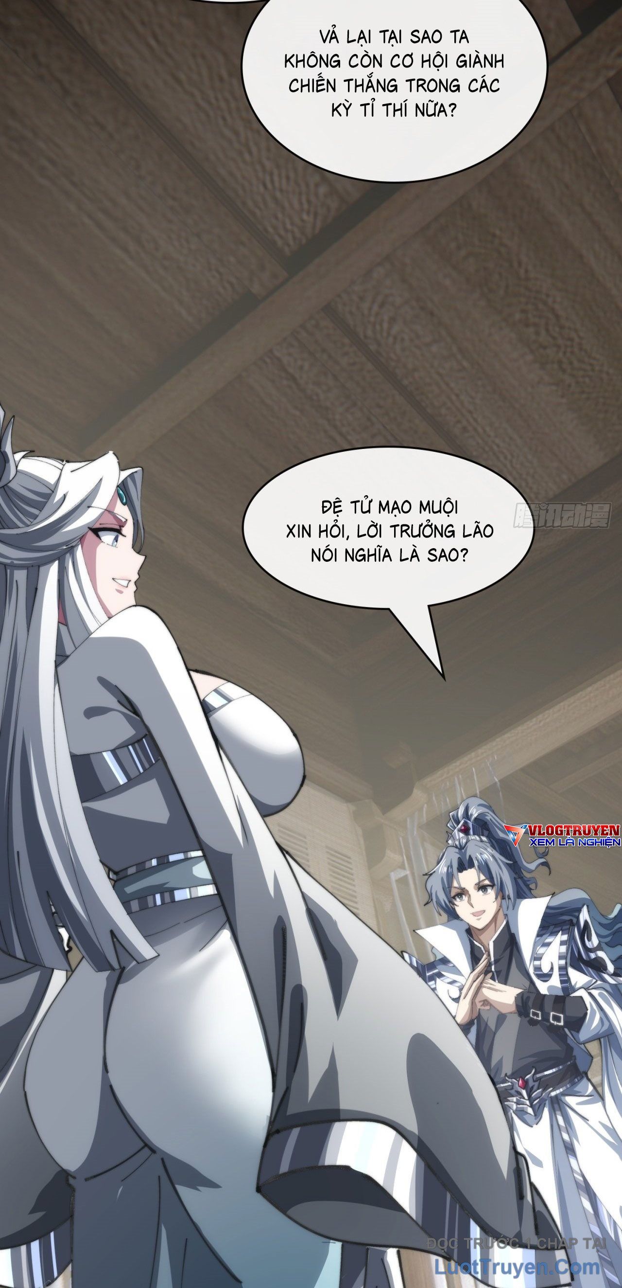 Tốc Thông Tu Tiên: Chapter 6