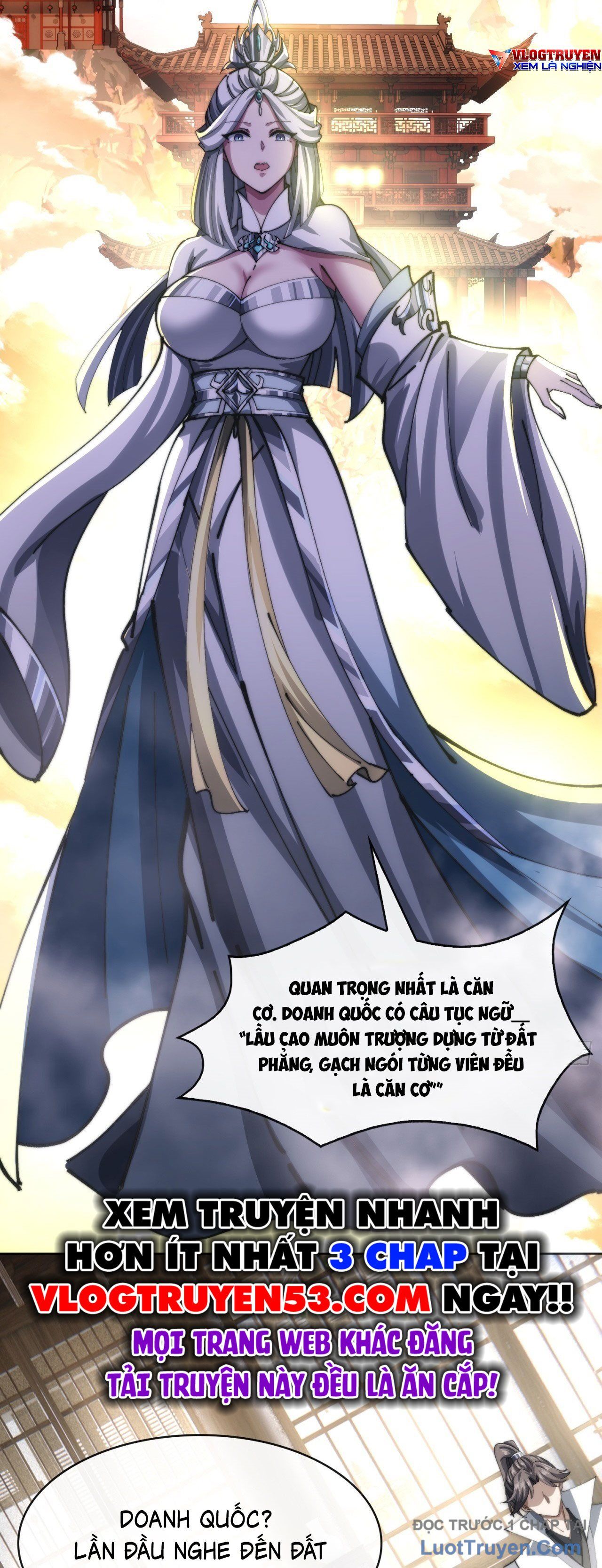 Tốc Thông Tu Tiên: Chapter 6