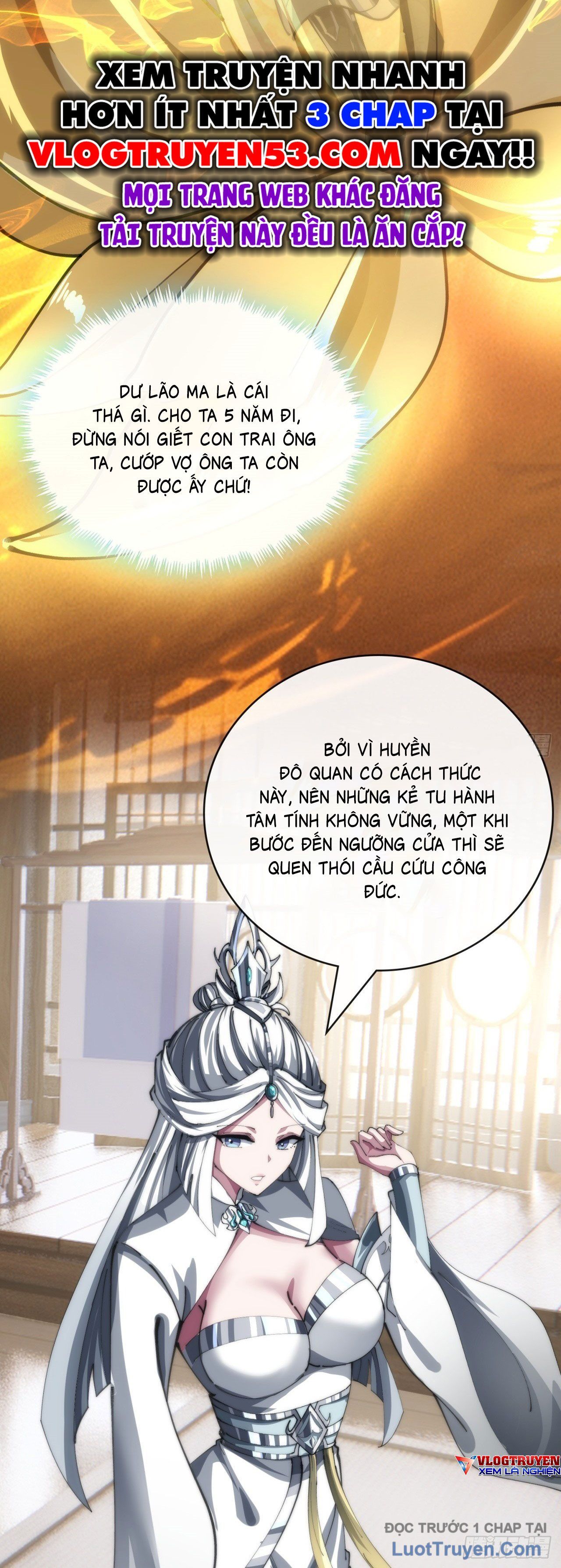 Tốc Thông Tu Tiên: Chapter 6