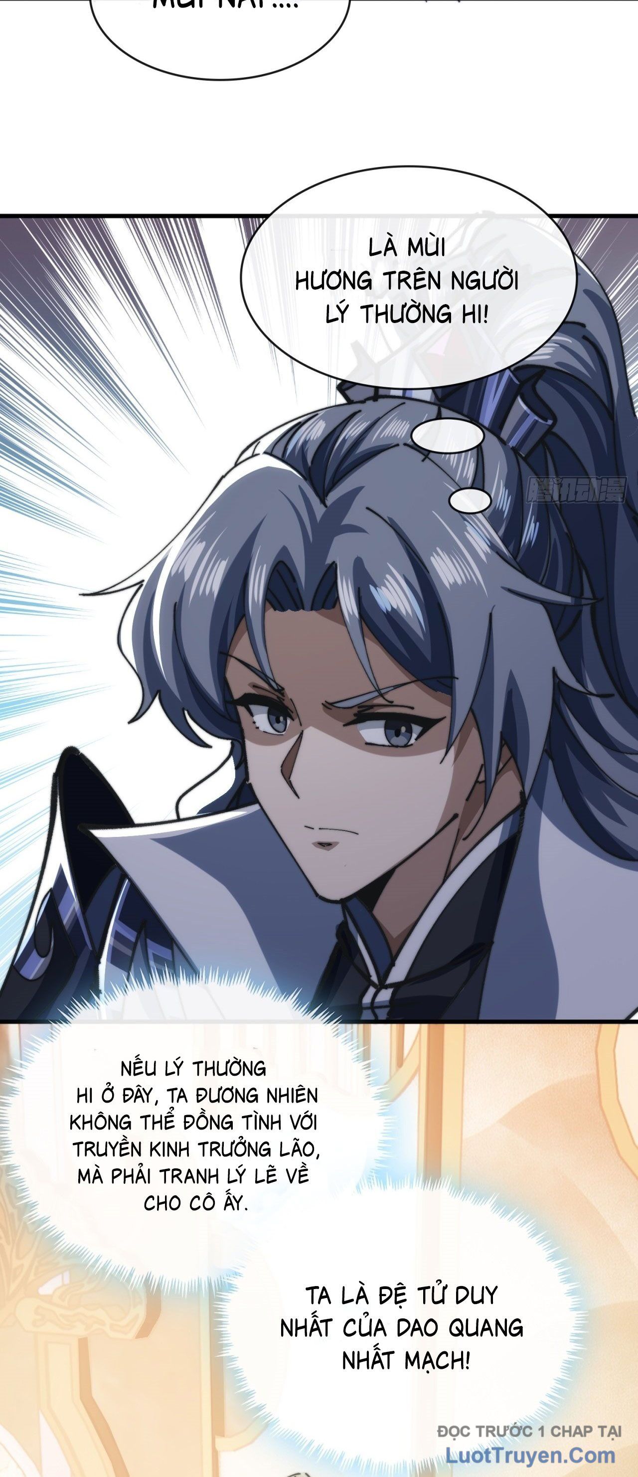 Tốc Thông Tu Tiên: Chapter 6