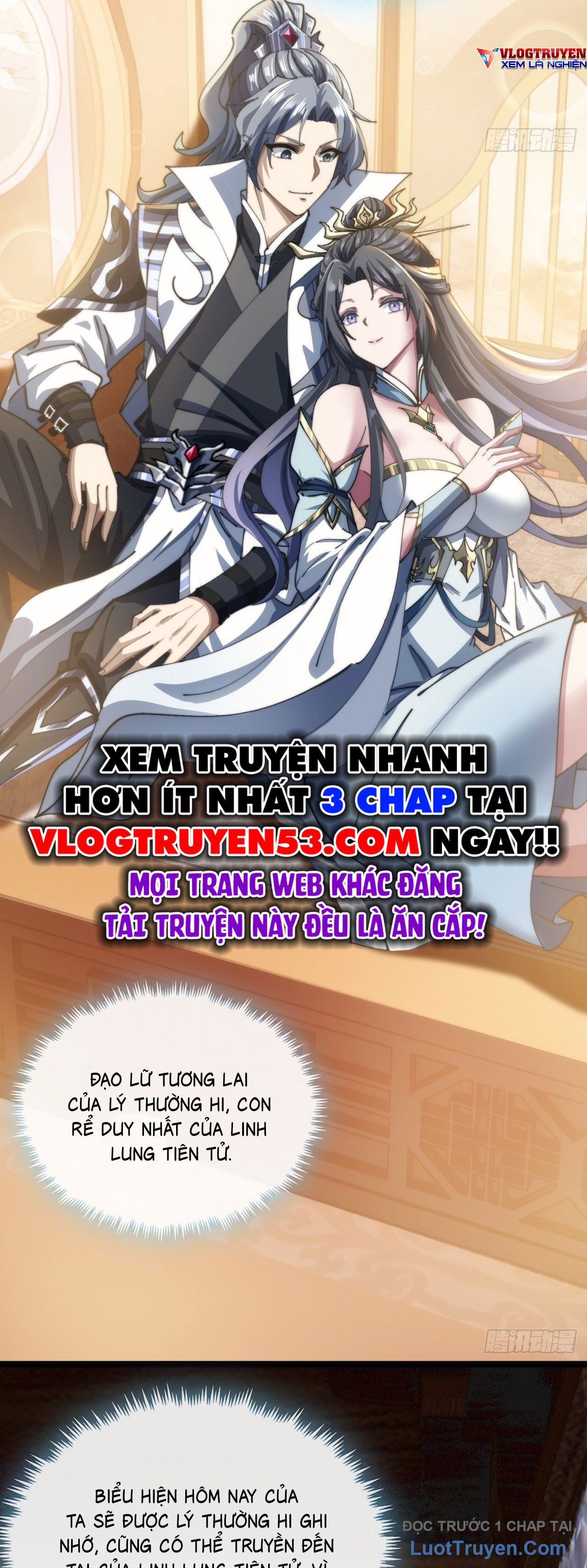 Tốc Thông Tu Tiên: Chapter 6