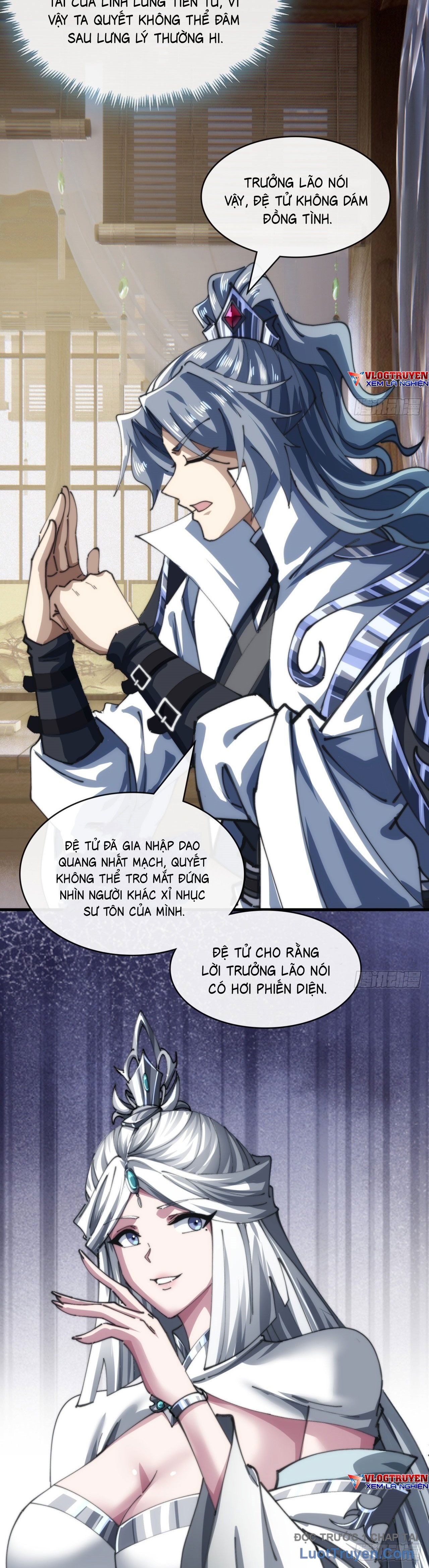 Tốc Thông Tu Tiên: Chapter 6