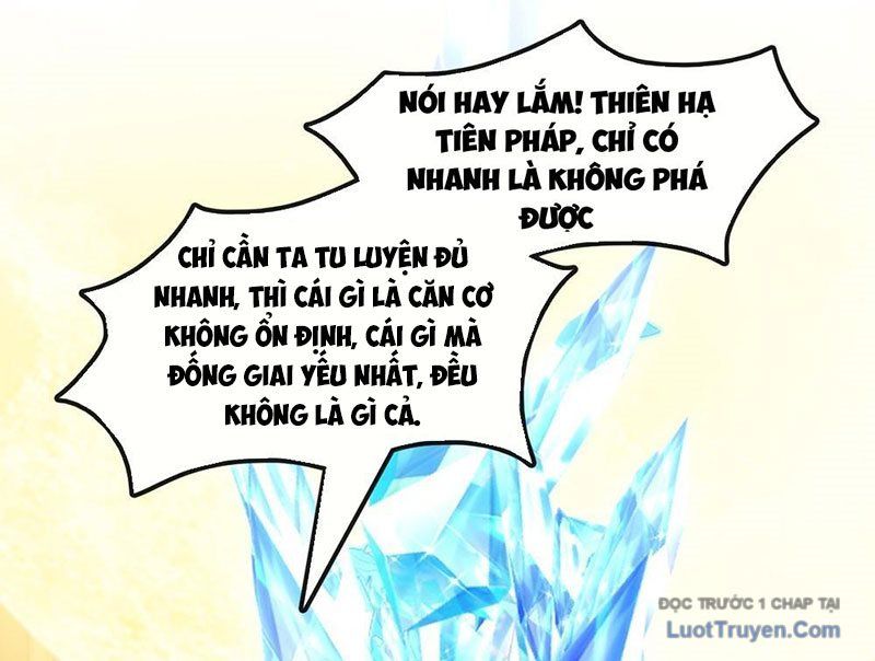 Tốc Thông Tu Tiên: Chapter 7