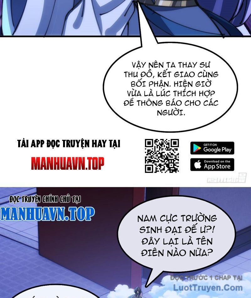 Tốc Thông Tu Tiên: Chapter 8