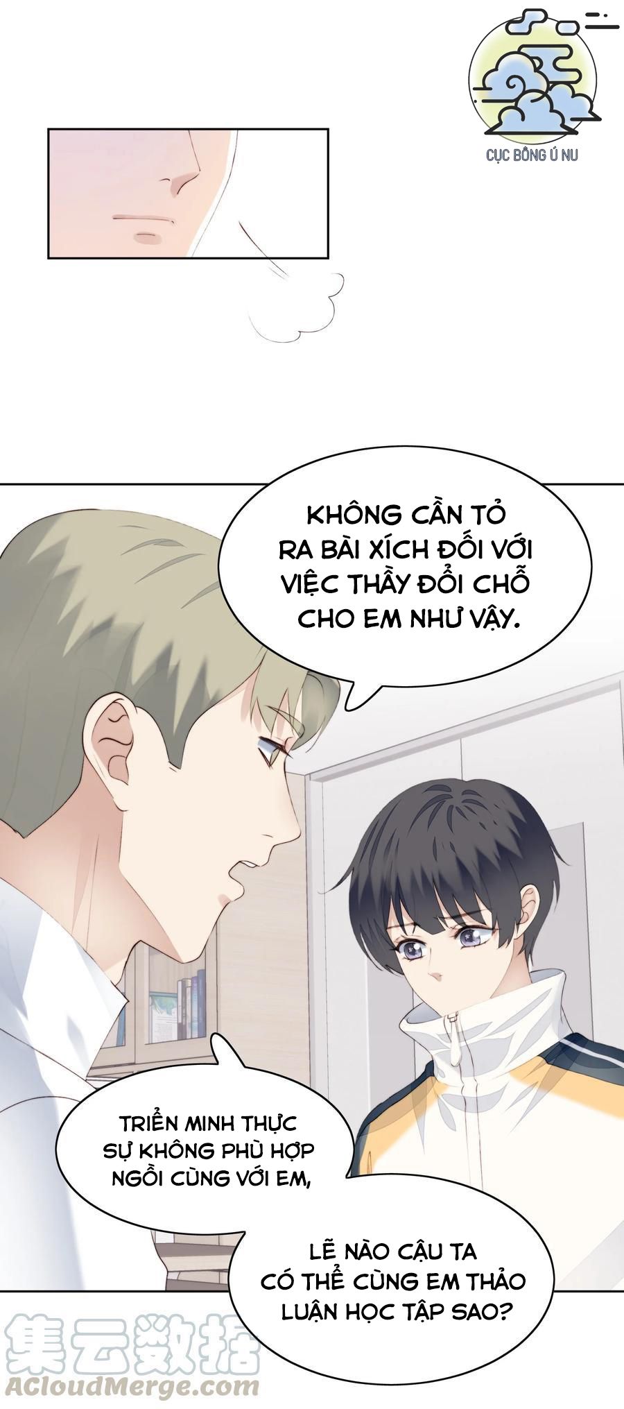 Tôi Bảo Bạn Cùng Bàn Đánh Cậu: Chapter 12
