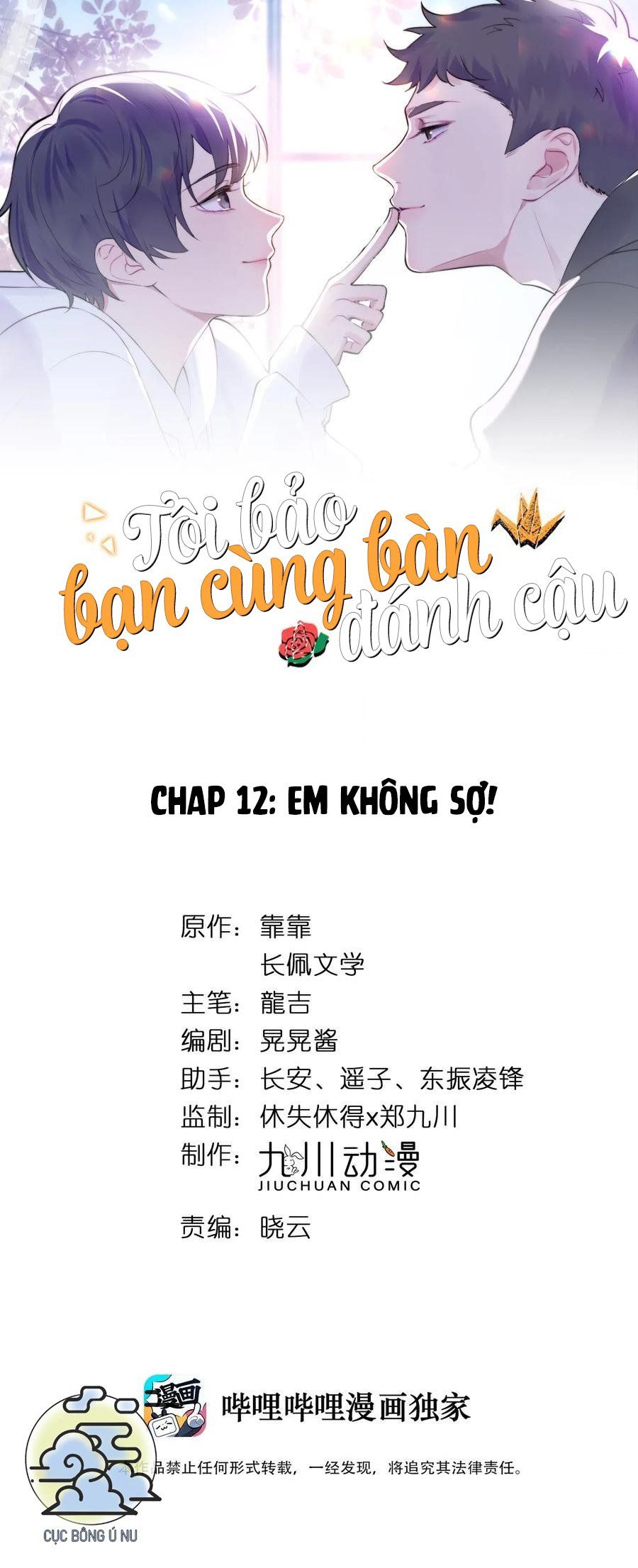Tôi Bảo Bạn Cùng Bàn Đánh Cậu: Chapter 12