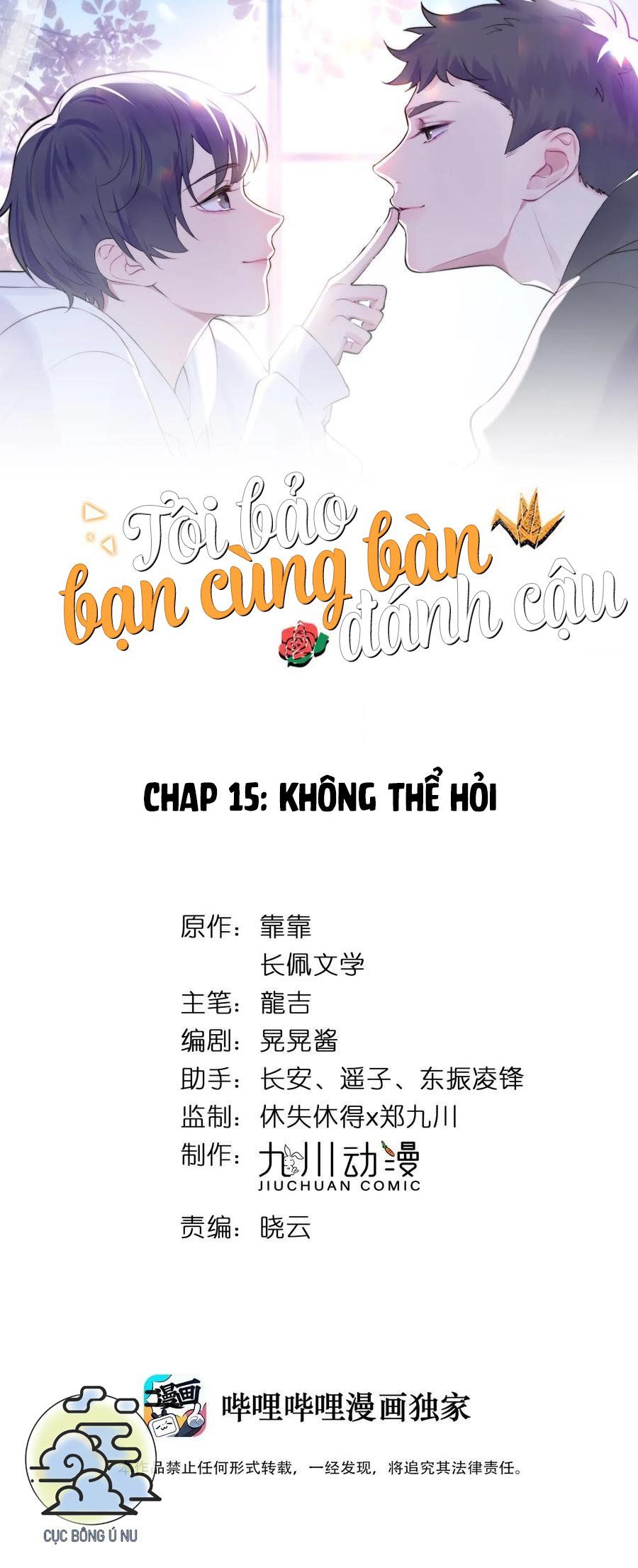 Tôi Bảo Bạn Cùng Bàn Đánh Cậu: Chapter 15