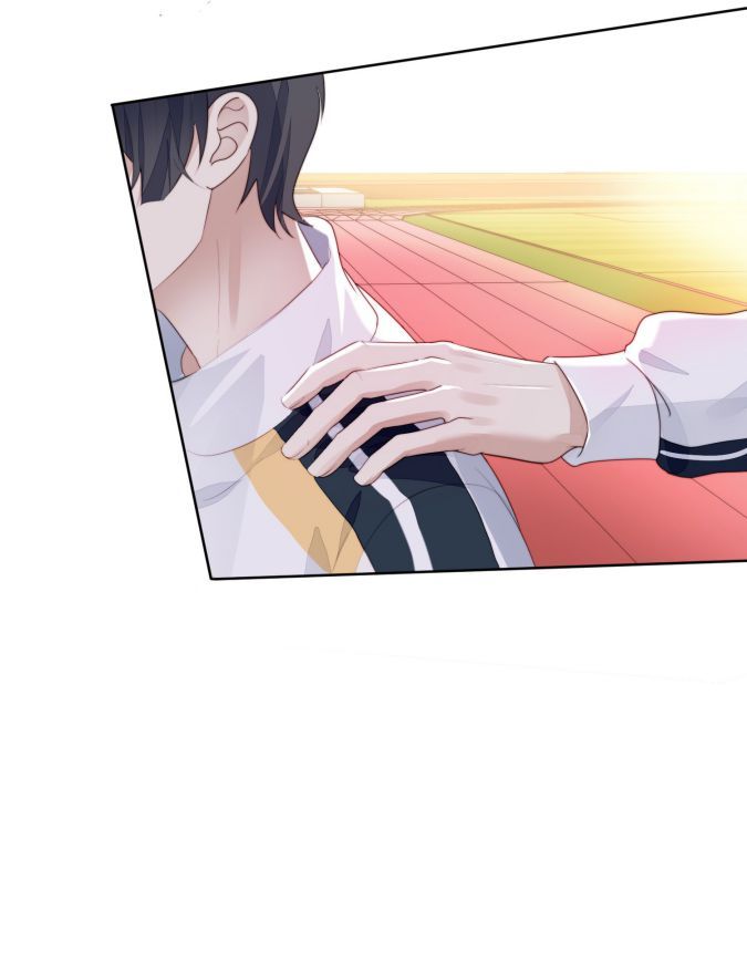 Tôi Bảo Bạn Cùng Bàn Đánh Cậu: Chapter 16