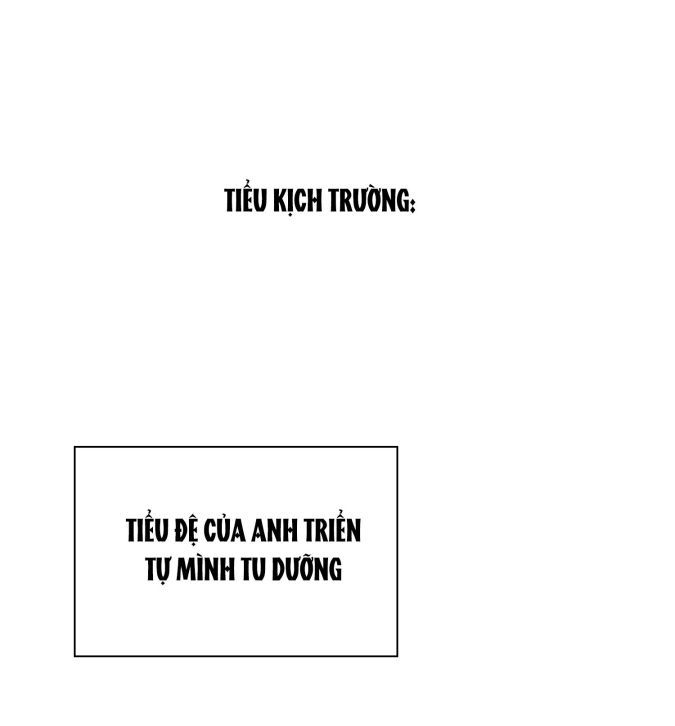 Tôi Bảo Bạn Cùng Bàn Đánh Cậu: Chapter 16