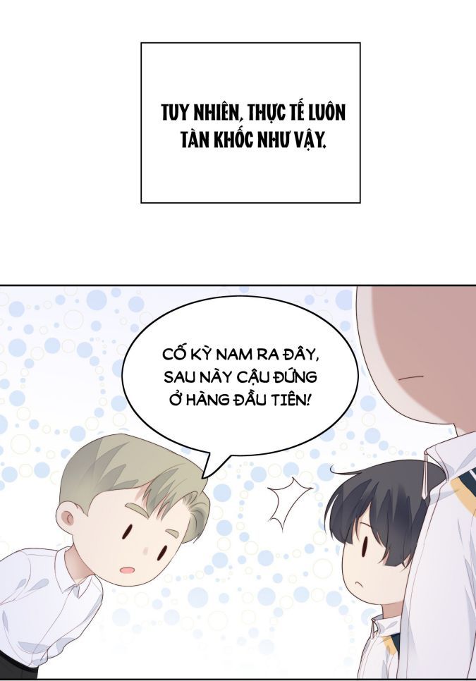 Tôi Bảo Bạn Cùng Bàn Đánh Cậu: Chapter 16