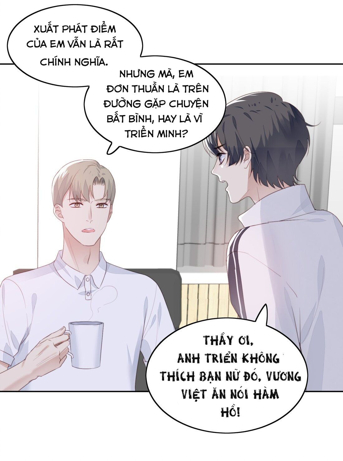 Tôi Bảo Bạn Cùng Bàn Đánh Cậu: Chapter 17