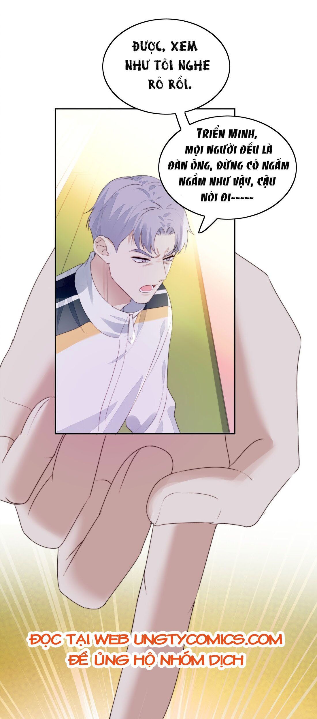 Tôi Bảo Bạn Cùng Bàn Đánh Cậu: Chapter 17