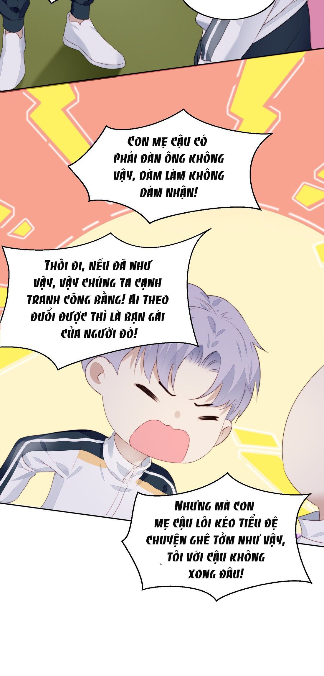 Tôi Bảo Bạn Cùng Bàn Đánh Cậu: Chapter 17