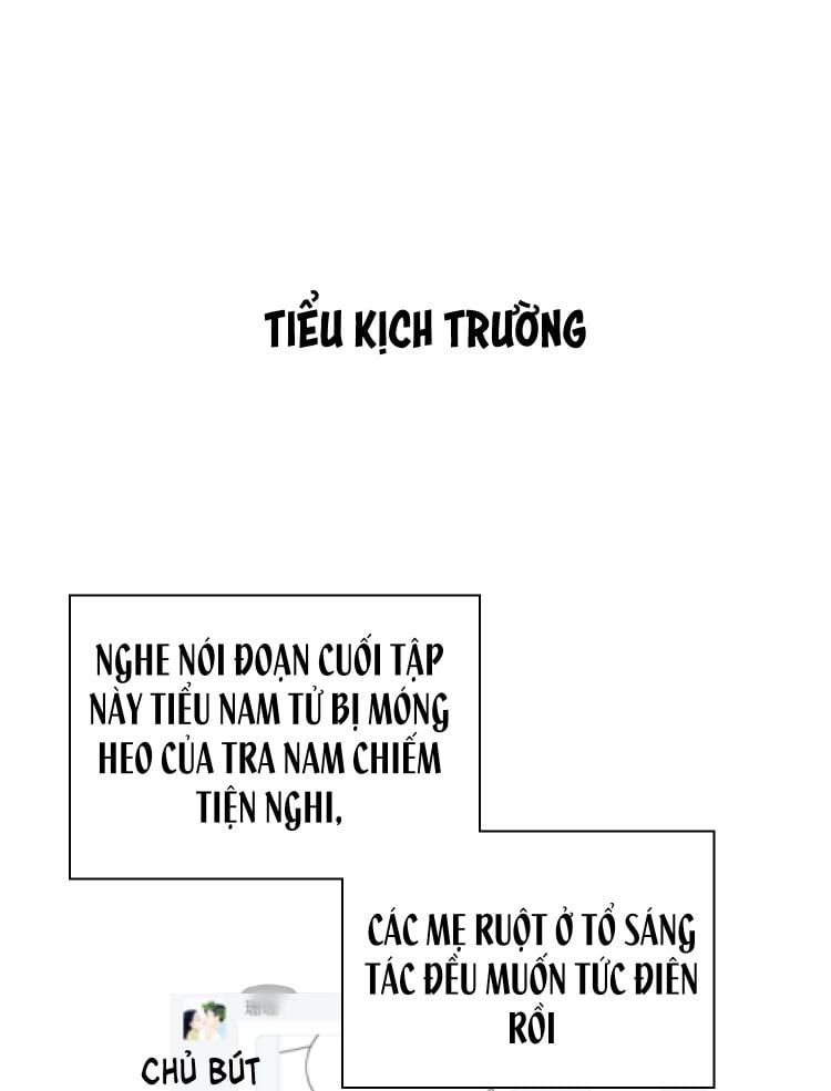 Tôi Bảo Bạn Cùng Bàn Đánh Cậu: Chapter 19