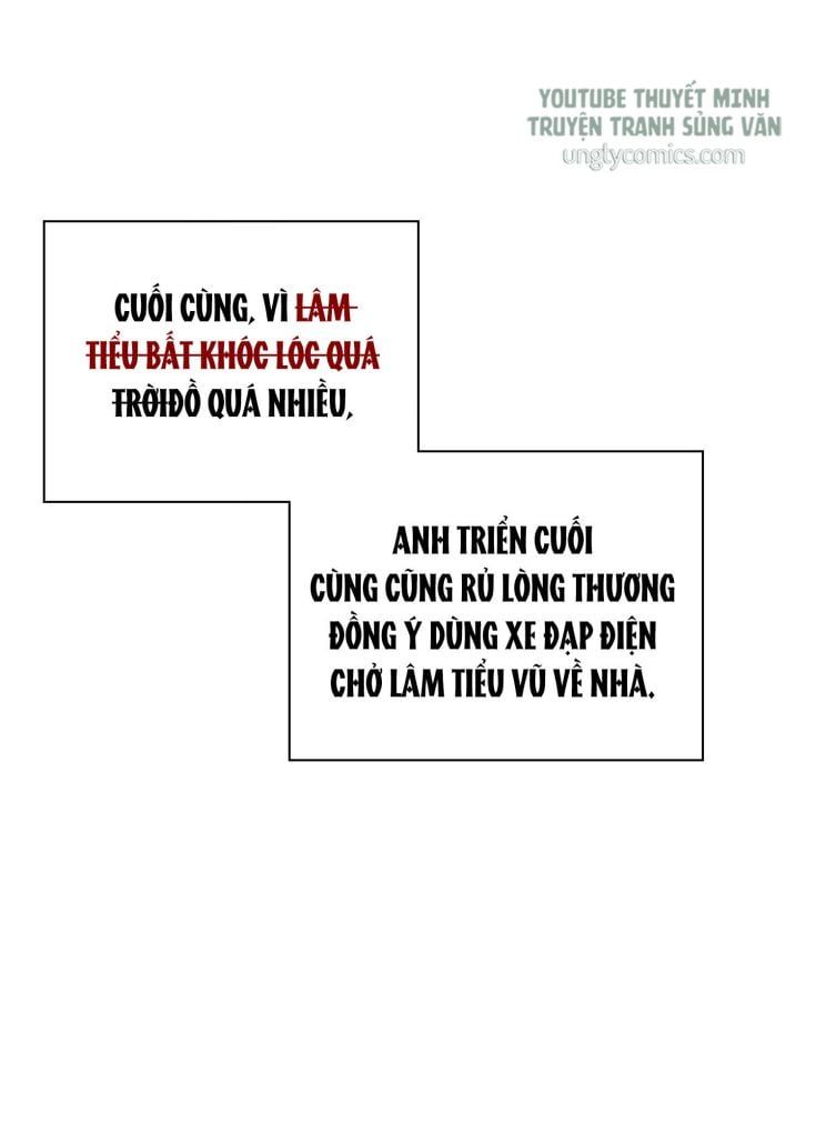 Tôi Bảo Bạn Cùng Bàn Đánh Cậu: Chapter 23