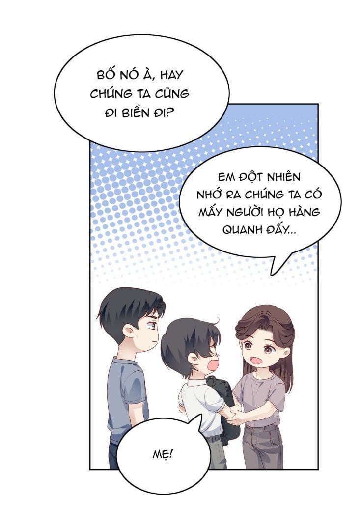 Tôi Bảo Bạn Cùng Bàn Đánh Cậu: Chapter 23