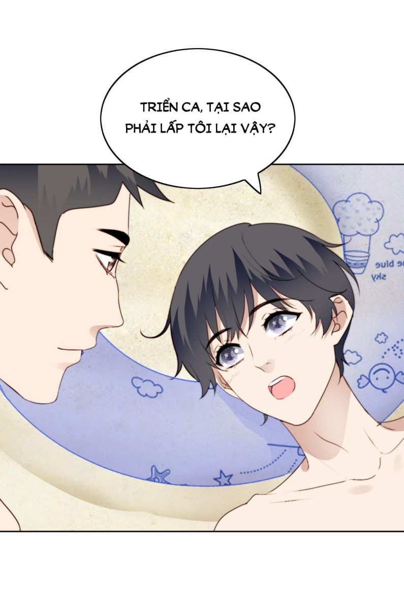 Tôi Bảo Bạn Cùng Bàn Đánh Cậu: Chapter 24.5
