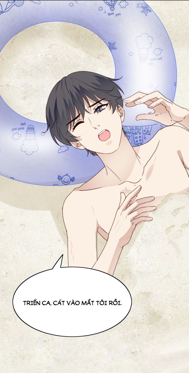Tôi Bảo Bạn Cùng Bàn Đánh Cậu: Chapter 24.5