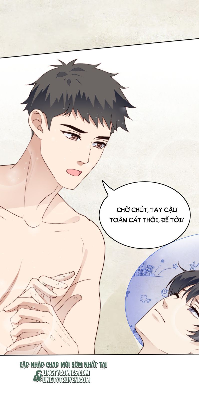 Tôi Bảo Bạn Cùng Bàn Đánh Cậu: Chapter 24.5
