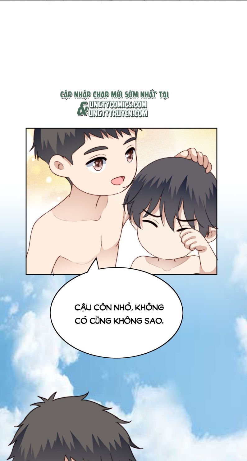 Tôi Bảo Bạn Cùng Bàn Đánh Cậu: Chapter 24.5
