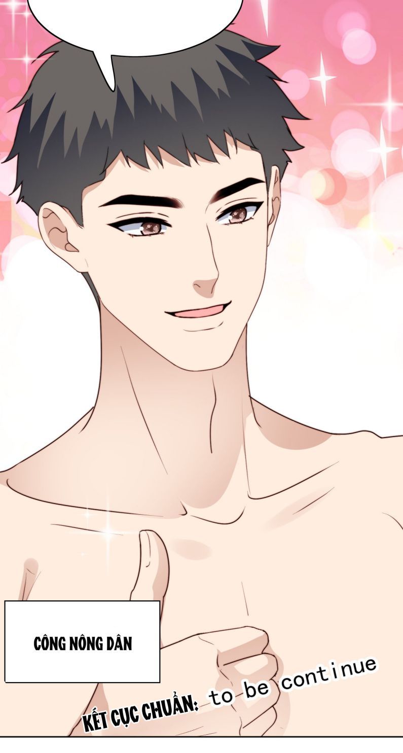 Tôi Bảo Bạn Cùng Bàn Đánh Cậu: Chapter 24.5