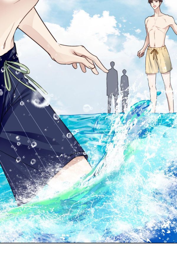 Tôi Bảo Bạn Cùng Bàn Đánh Cậu: Chapter 24