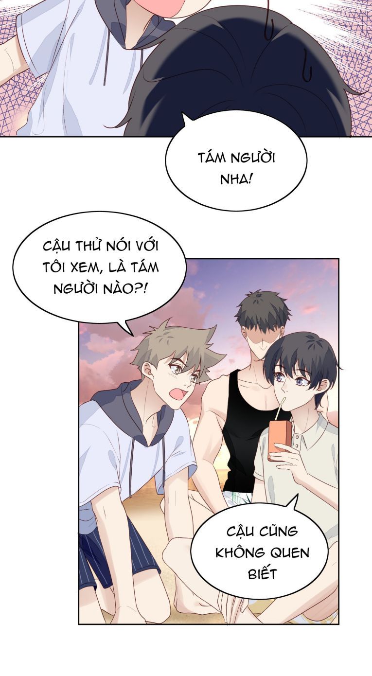Tôi Bảo Bạn Cùng Bàn Đánh Cậu: Chapter 25.5