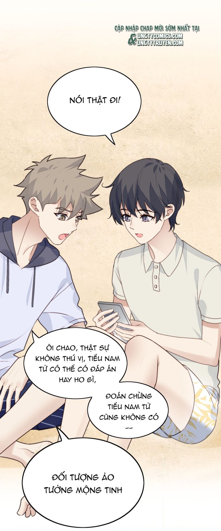 Tôi Bảo Bạn Cùng Bàn Đánh Cậu: Chapter 25.5