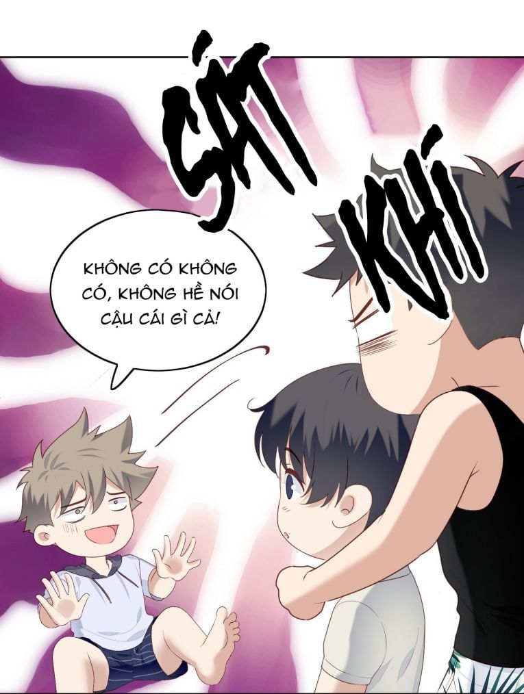 Tôi Bảo Bạn Cùng Bàn Đánh Cậu: Chapter 25.5