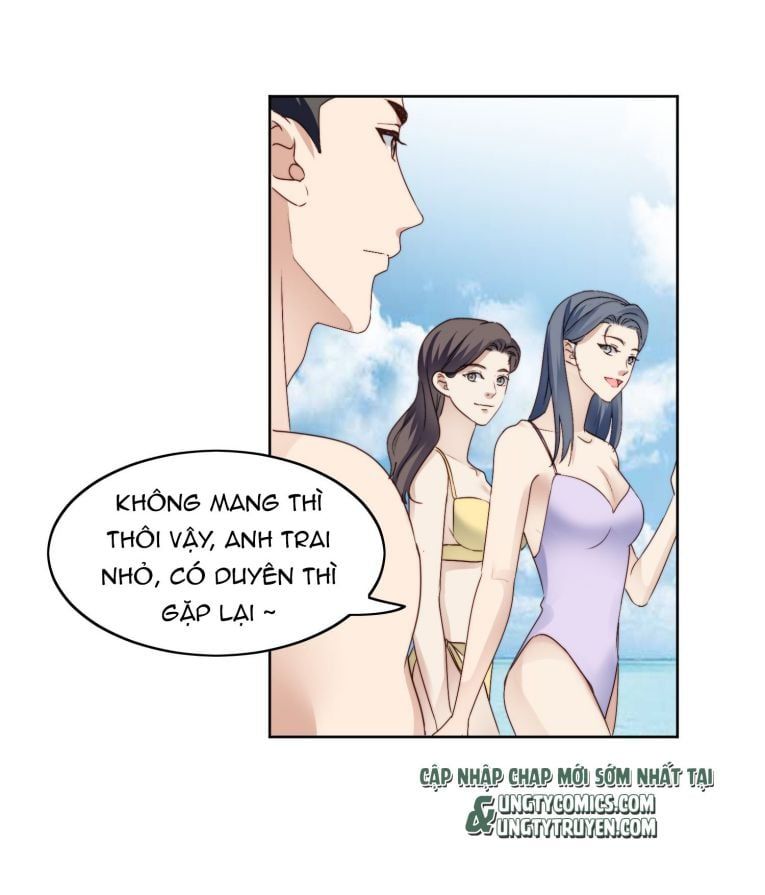 Tôi Bảo Bạn Cùng Bàn Đánh Cậu: Chapter 25